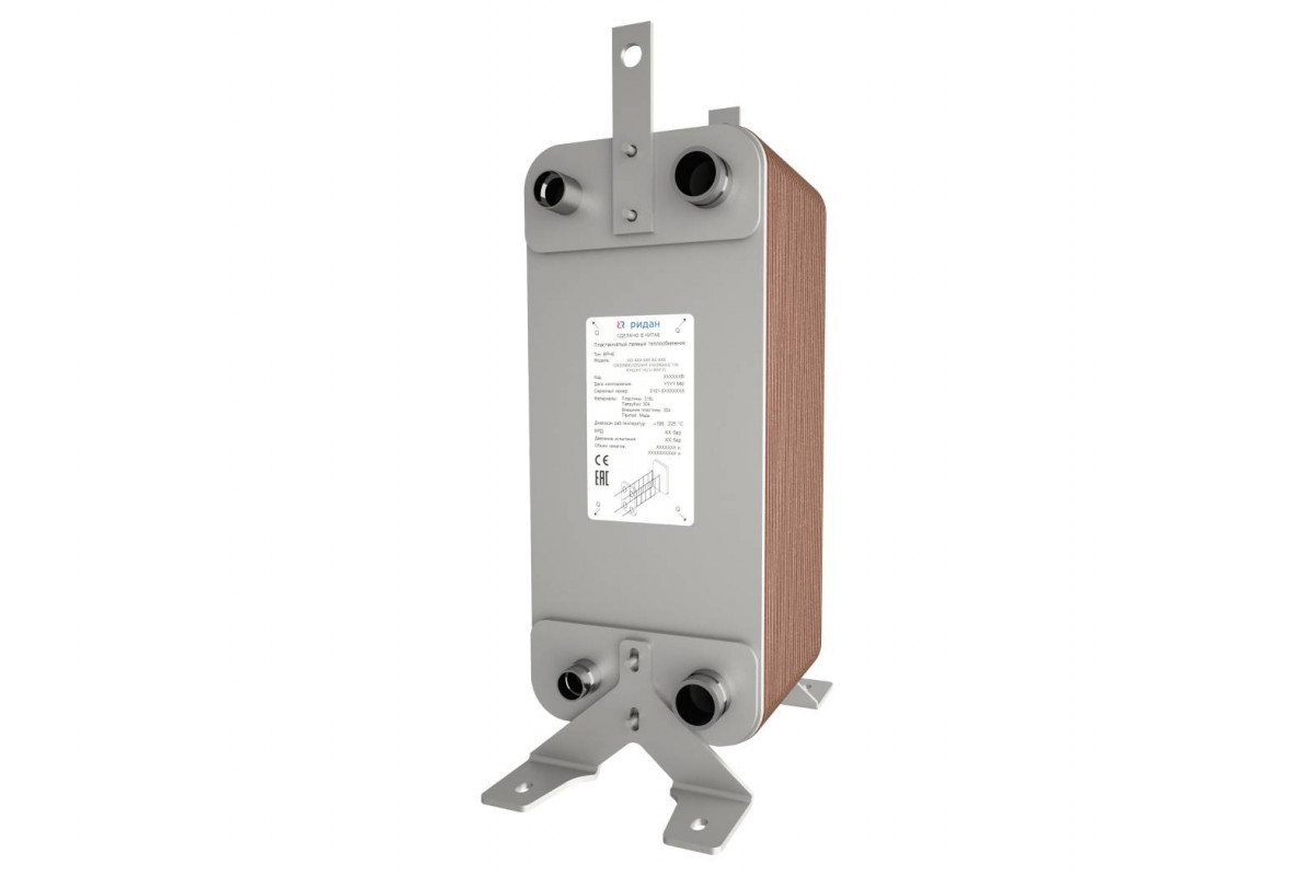 Ридан 111B2161R — Теплообменник пластинчатый паяный BPHE_RD-200-160-3,0-L, присоединительный штуцер H1/H2 — L3, Q3/Q4 — H3''1/8