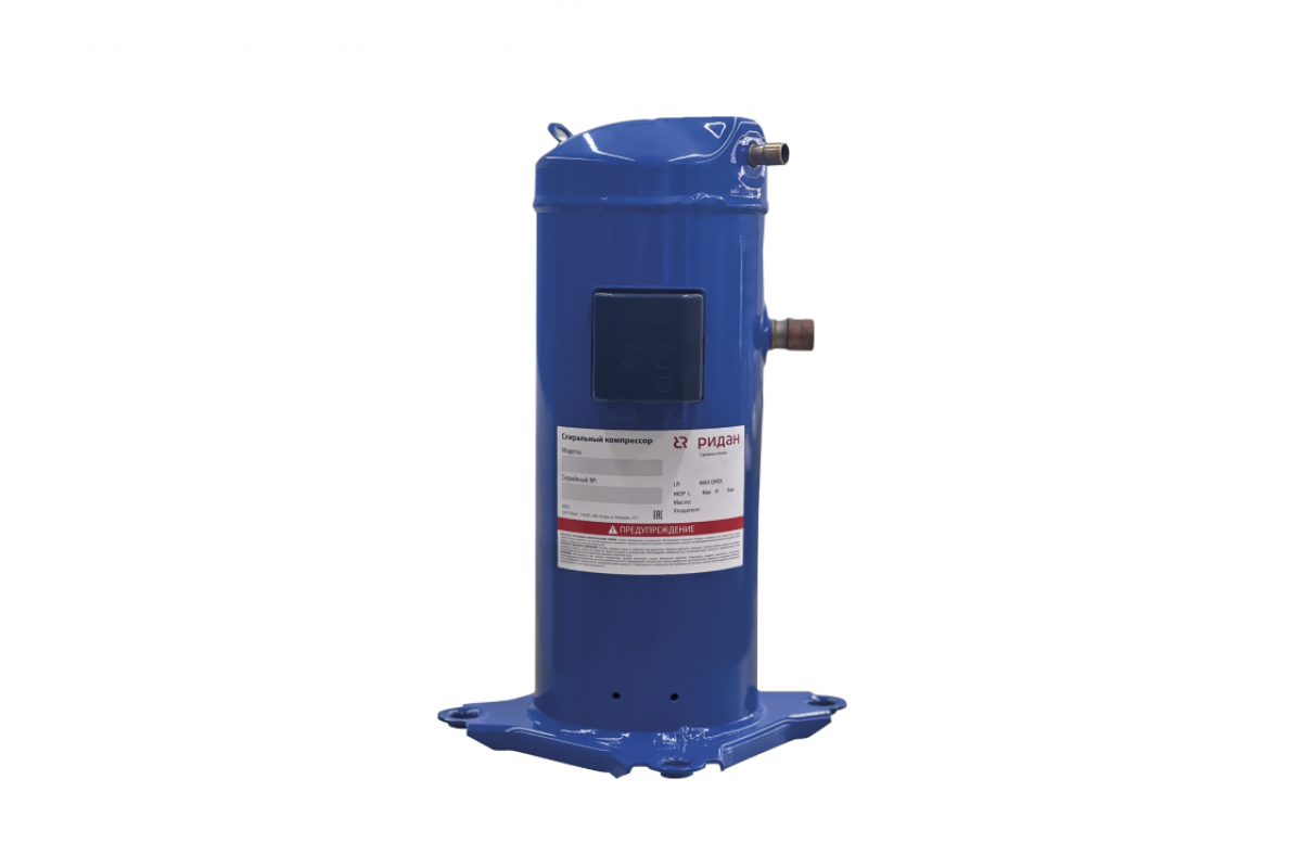 Ридан 141R0119 — Компрессор спиральный RCZ61T4LB6CA, номинальное напряжение 380-420 В / 3 фазы / 50 Гц & 460 В /3 фазы / 60 Гц, индивидуальная упаковка
