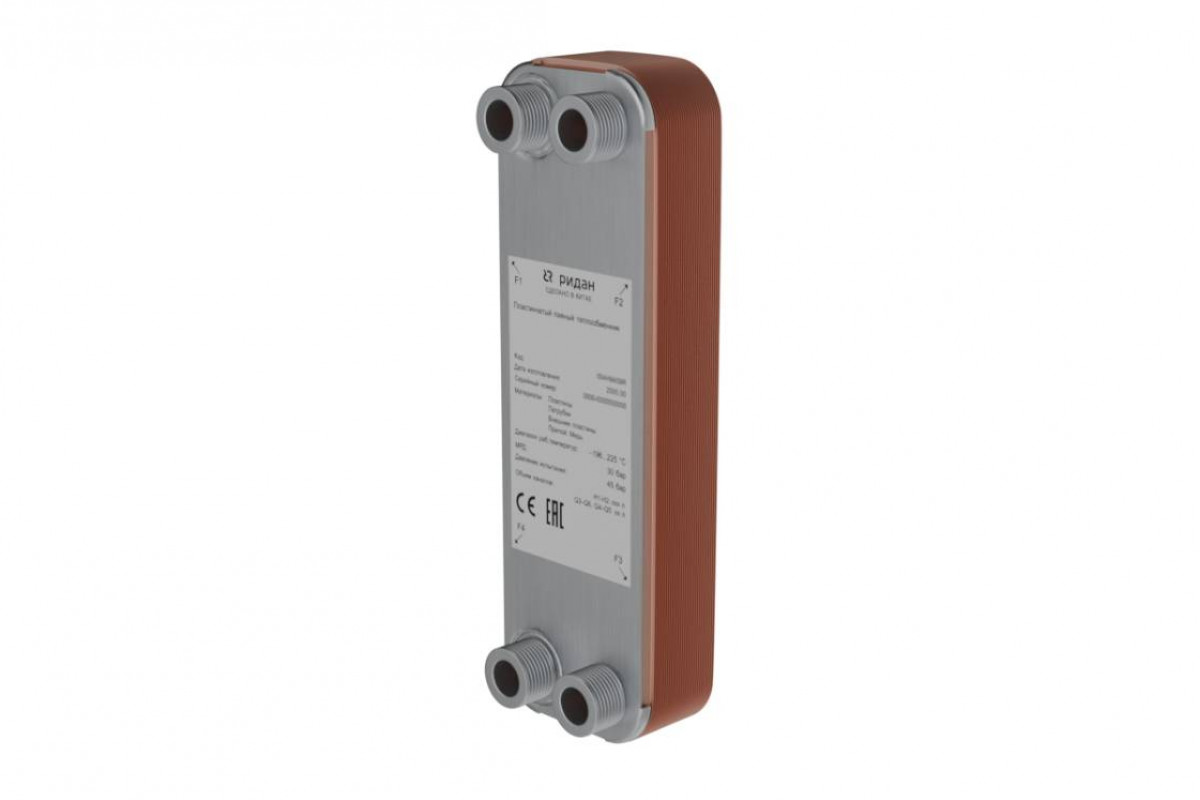 Danfoss XB-95R 004B1920R — Паяный пластинчатый теплообменник, DN50, количество пластин 30