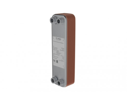 Danfoss XB-25R 004B2046R — Паяный пластинчатый теплообменник, DN20, количество пластин 50