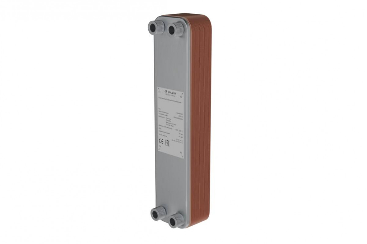 Danfoss XB-60R 004H7302R — Паяный пластинчатый теплообменник, DN25, количество пластин 20