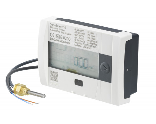 SonoSafe (Безопасная ультразвуковая технология) /теп/1,5/Ду20/под/пасп