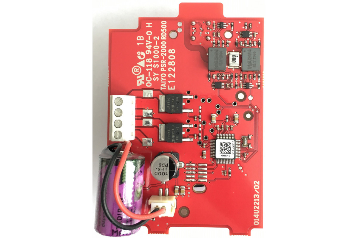 Модуль 2-х импульсных выходов для теплосчетчиков SonoSafe/SonoSelect (Безопасная ультразвуковая технология/Интеллектуальный выбор)
