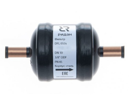Ридан 023B7108R — Герметичный фильтр-осушитель с шариковой засыпкой DFL 053s TW, присоединительные патрубки 3/8