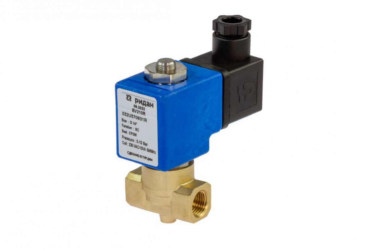 Клапан электромагнитный Ридан EV210R, Ду3 (G1/4), EPDM, нормально закрытый, 0…10 бар, 24В пост.ток — 032U570902R