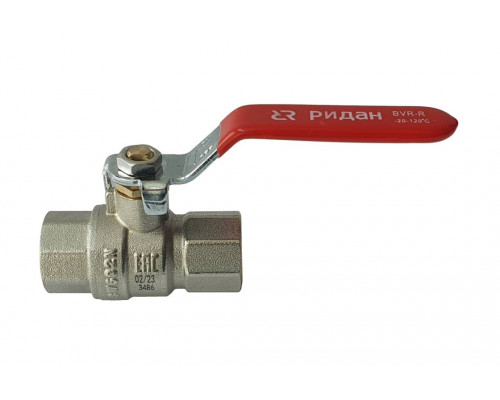Ридан BVR-R 065B8312R — Кран шаровой PN40 DN50 с внутренней резьбой; Т от -20 ℃ ...+120 ℃; материал корпуса латунь CW602N