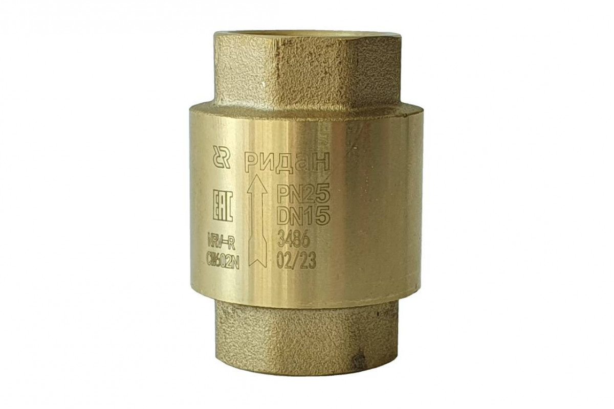 Ридан NRV-R 065B8327R — Клапан обратный резьбовой PN25, DN32, Т -10 °C...+110 °C, материал корпуса — латунь CW602N