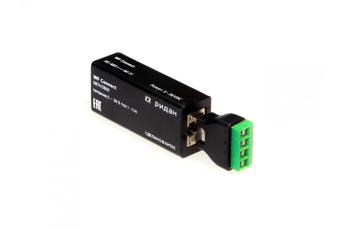 Ридан 087H3860 — WF Connect (подключение) адаптер RS485/wi-fi