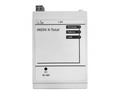 Danfoss 187F0004R INDIV-X-TOTAL (Комплексное решение) — Домовой концентратор для приема данных с INDIV-X-10RG/INDIV-X-10RTG